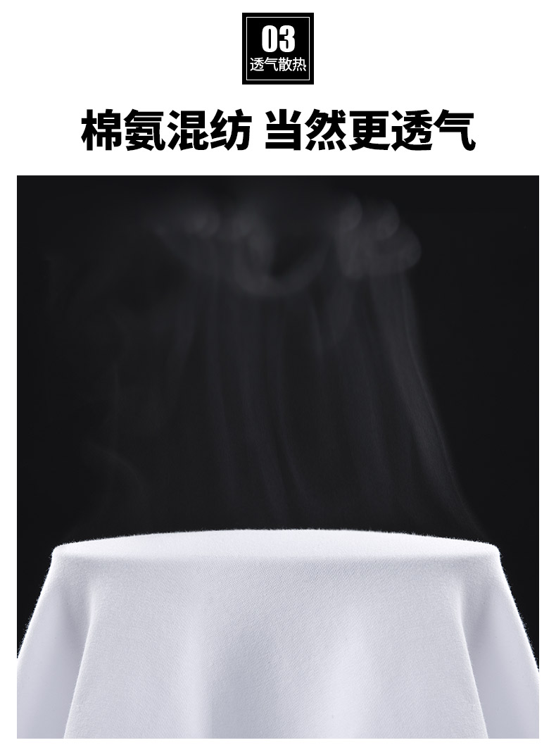七分袖T恤男 純色基礎百搭韓版寬松潮牌大碼中袖男士肥佬短袖潮(圖4)