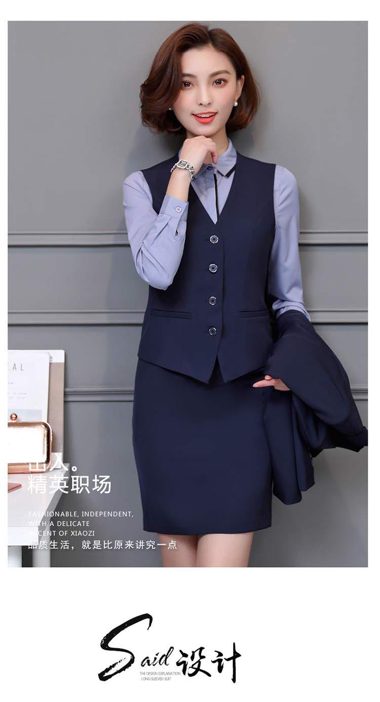 YNZ-3311#時(shí)尚女裝馬甲(圖5)
