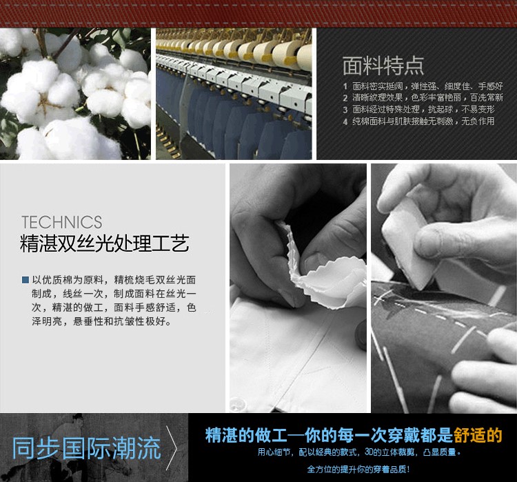 工廠(chǎng)定制電工服汽修服勞保服2018新工廠(chǎng)定制OEM(圖2)