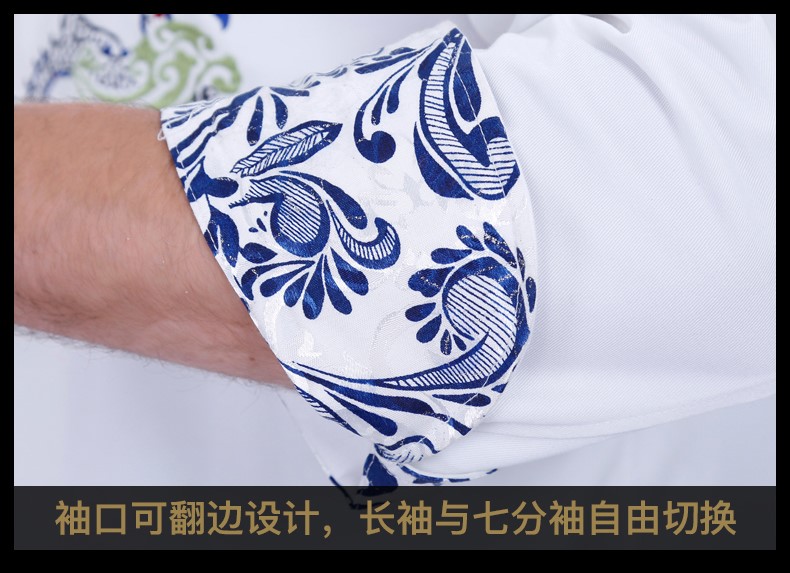 酒店廚師工作服男長(cháng)袖繡龍廚房秋冬款后廚廚師長(cháng)工衣中國風(fēng)青花瓷(圖12)