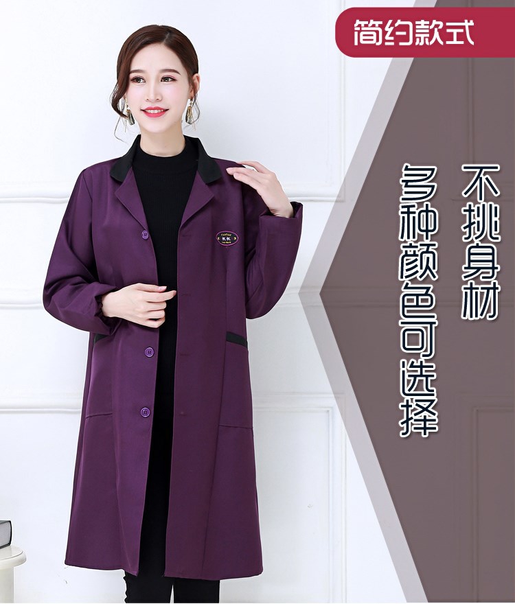新款時(shí)尚罩衣成人男女長(cháng)袖圍裙中長(cháng)款透氣居家工作服勞保大褂定制(圖2)