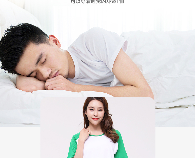 定制t恤工作班服文化衫定做diy印字logo短袖衣服同學(xué)聚會(huì )體恤來(lái)圖(圖9)