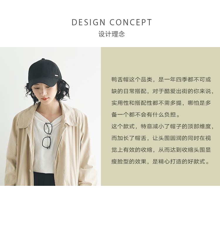 印計谷羽定制款金屬標 棒球帽女秋冬韓版百搭鴨舌帽日系文藝帽子(圖2)
