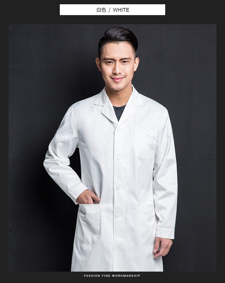 大褂工作服外套男長(cháng)袖定制LOGO長(cháng)款工裝庫房服裝防塵罩衣勞保服(圖19)