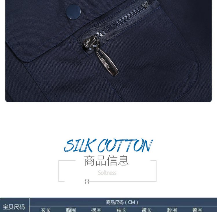 定做繡印logo長(cháng)袖工作服套裝男女春秋工廠(chǎng)車(chē)間工程服勞保服汽修服(圖2)