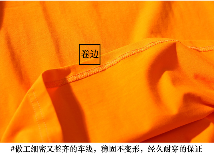班服短袖來(lái)圖定制定做t恤中袖落肩半袖印圖片logo字diy工作衣服裝(圖16)