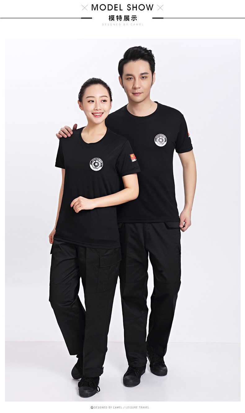 保安服短袖T恤黑色作訓服夏季工作服上衣定制(圖2)