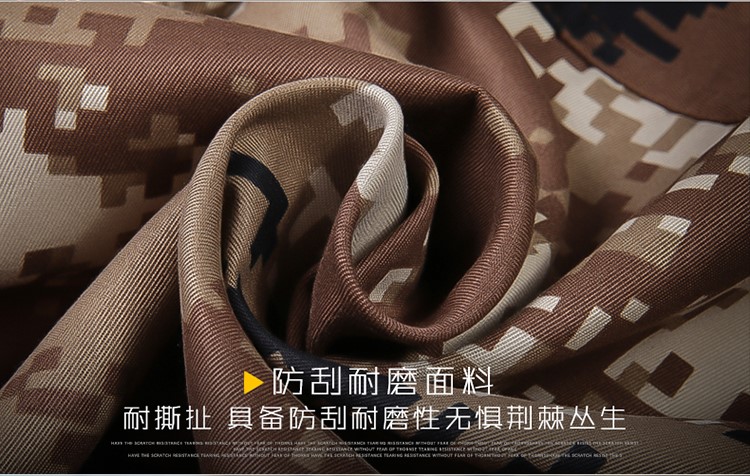 秋冬季荒漠迷彩服套裝男女軍裝特種兵作訓服軍訓服cs野戰服工作服(圖3)