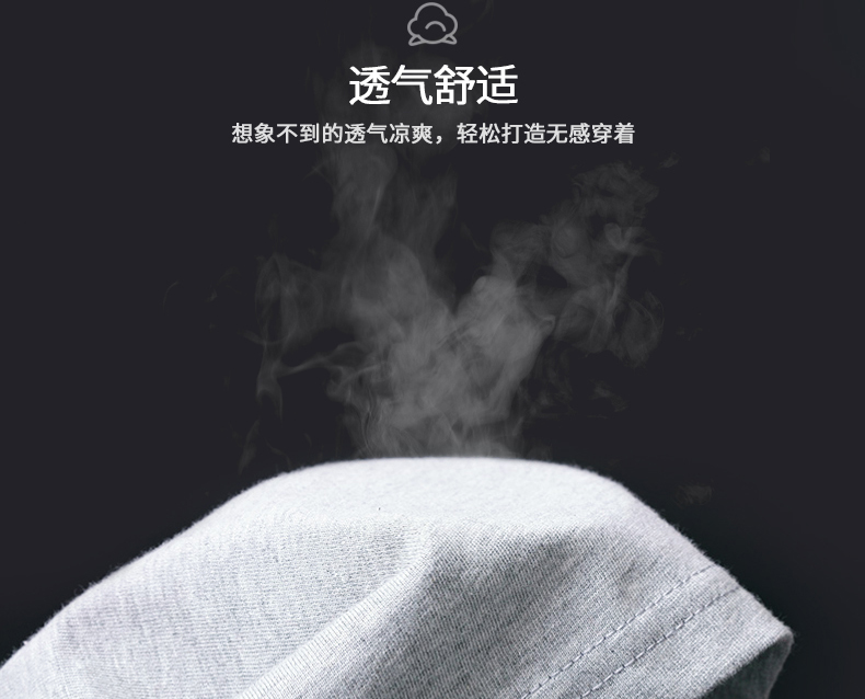 定制t恤工作班服文化衫定做diy印字logo短袖衣服同學(xué)聚會(huì )體恤來(lái)圖(圖12)