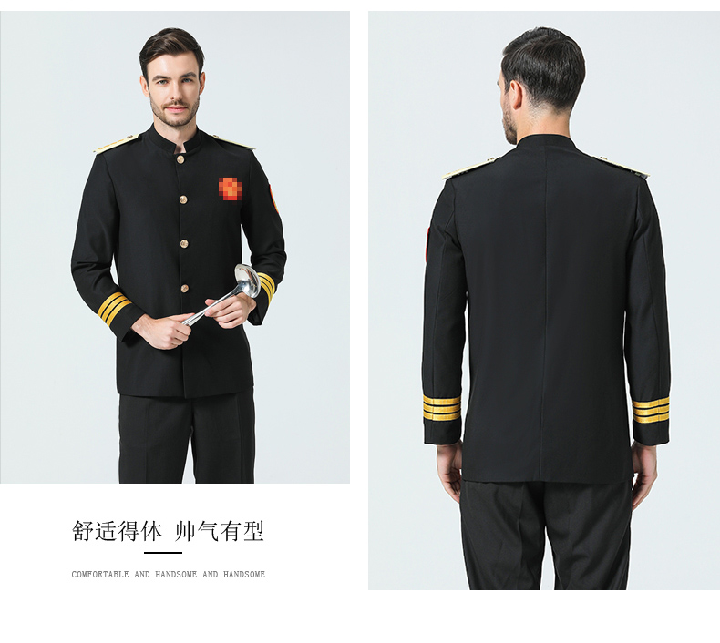 中國風(fēng)廚師服男長(cháng)袖秋冬裝中式酒店廚師長(cháng)行政總廚工作服高檔定制(圖22)