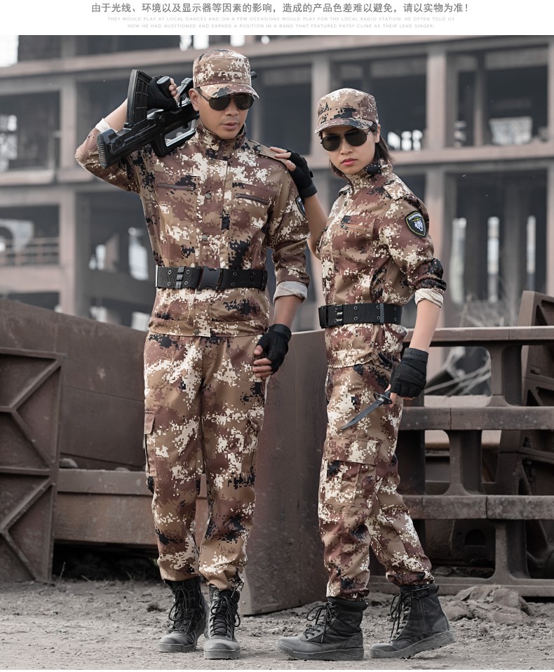 荒漠迷彩服套裝男女春夏戶(hù)外野戰軍裝軍訓服特種兵作訓服工服(圖14)