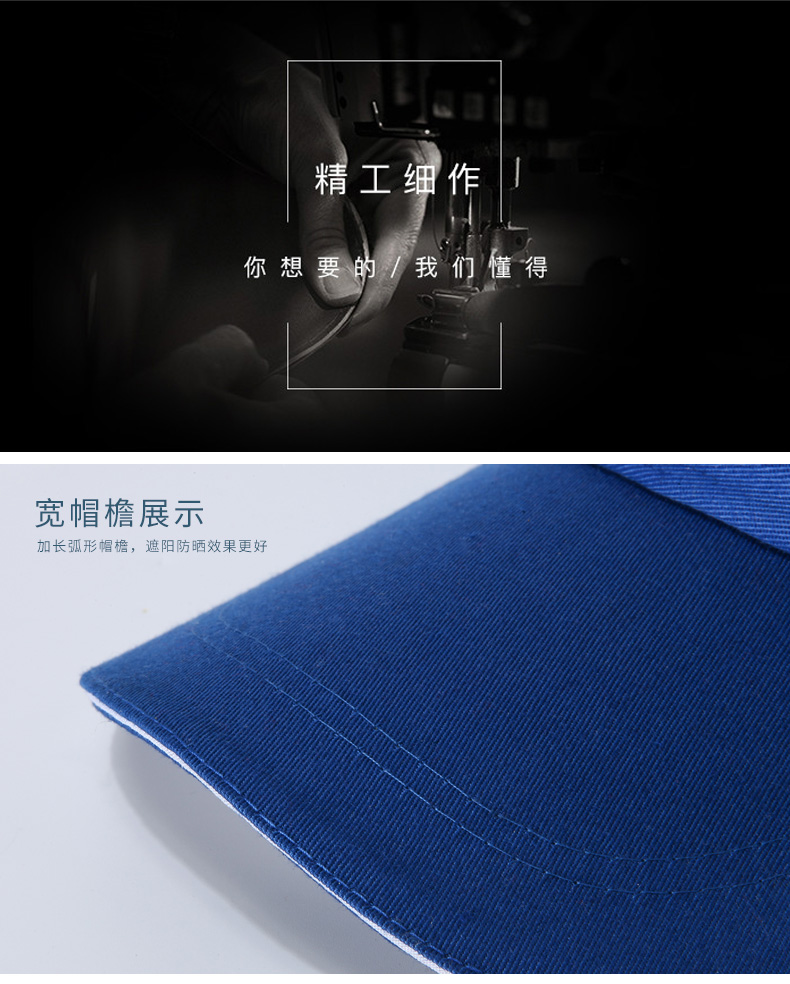空頂帽子定制新款遮陽(yáng)帽印字潮流春夏天沙灘帽男女鴨舌帽刺繡logo(圖7)