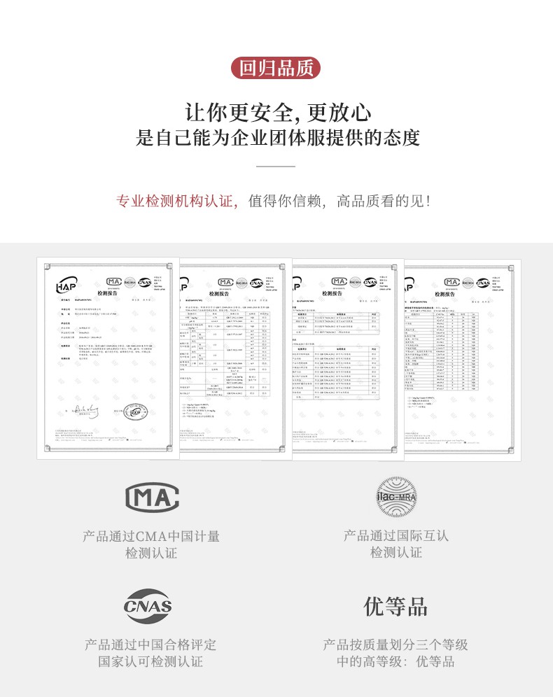 定制t恤工作服班服裝廣告文化衫diy印字logo同學(xué)聚會(huì )短袖polo定做(圖12)