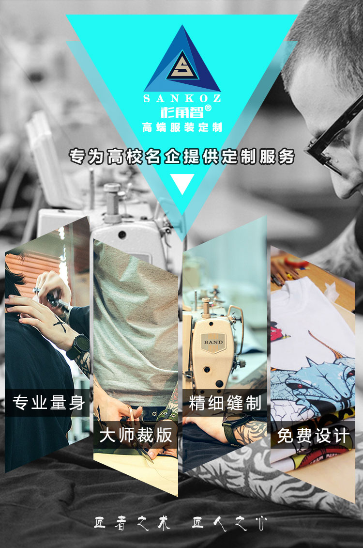 班服定制衛衣外套連帽衫同學(xué)聚會(huì )衣服棒球服工作服定做diy印LOGO(圖1)
