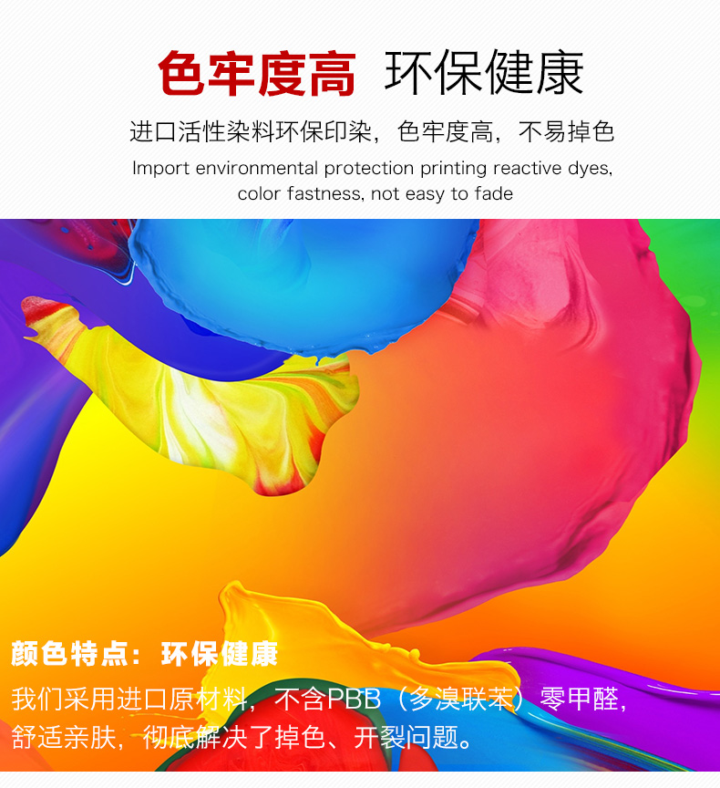 班服定制棒球服衛衣定做團體服DIY外套工作服訂做企業(yè)長(cháng)袖文化衫(圖6)