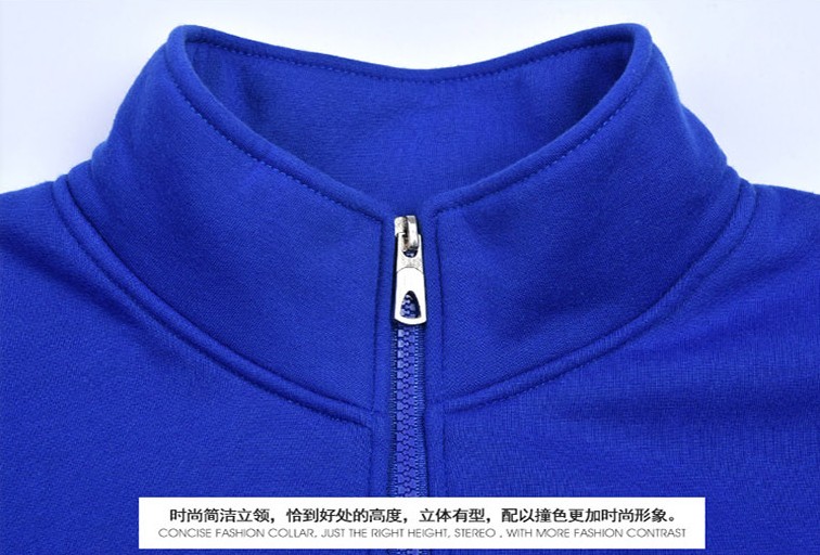 秋冬新款大中電器長(cháng)袖工裝永樂(lè )工作服衛衣定制拉鏈外套印字印logo(圖24)