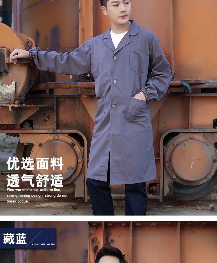 藍大褂長(cháng)袖工作服男女定制印字長(cháng)款牛仔搬運勞保服迷(圖9)