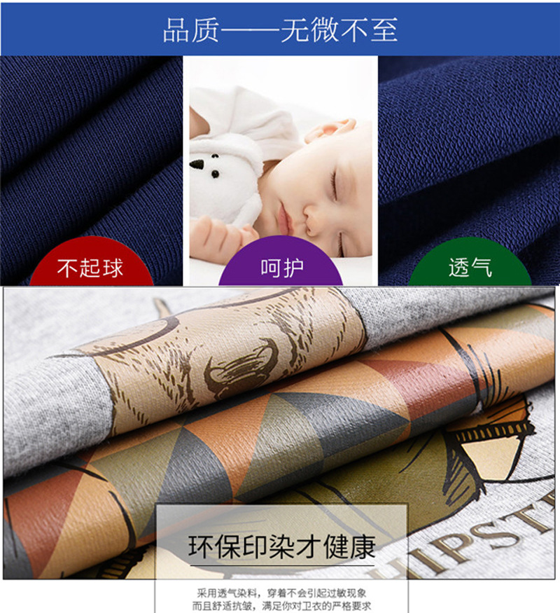 短袖t恤男中袖五分袖5分袖半袖半截袖潮流寬松學(xué)生白色純棉夏裝丅(圖7)