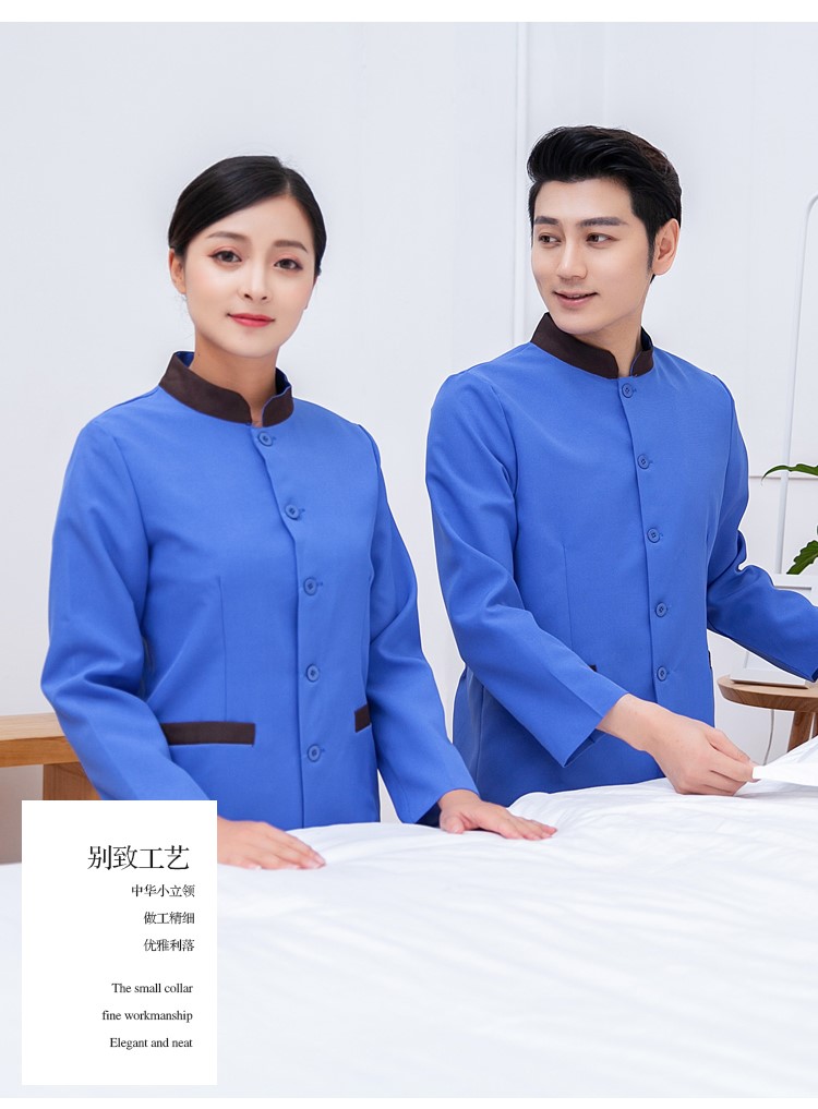 定制酒店保潔服長(cháng)袖高檔家政小區物業(yè)做衛生女阿姨秋冬套裝(圖11)