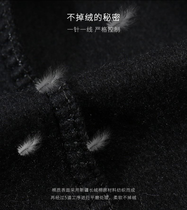 棒球服衛衣定制印logo工作服廣告文化衫工衣班服社服企業(yè)聚會(huì )印圖(圖7)