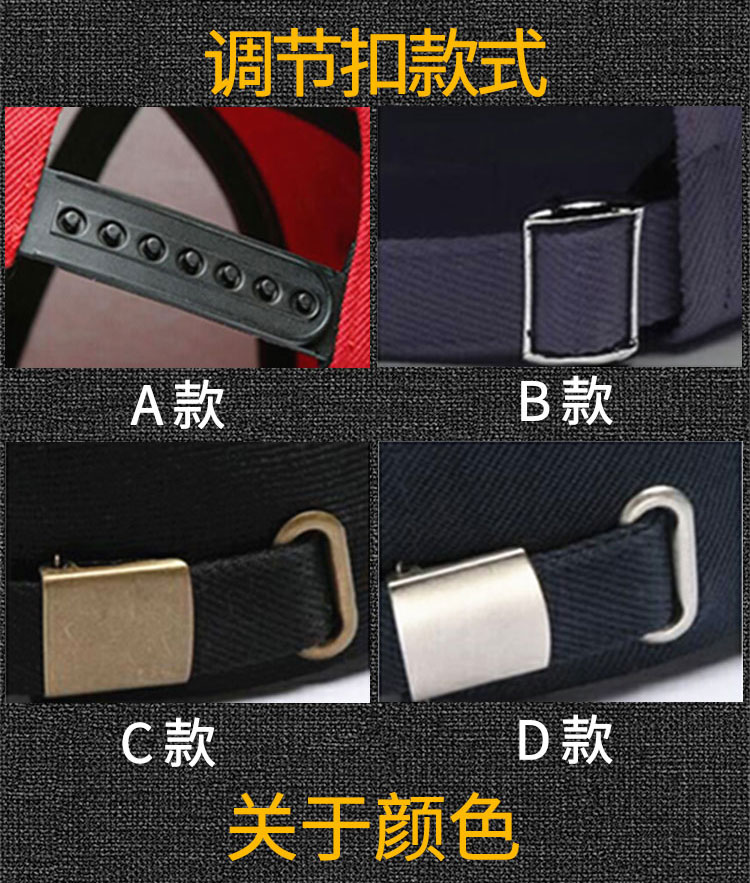定制帽子logo印字刺繡平沿帽韓版鴨舌帽棒球帽漁夫帽兒童小黃帽(圖6)