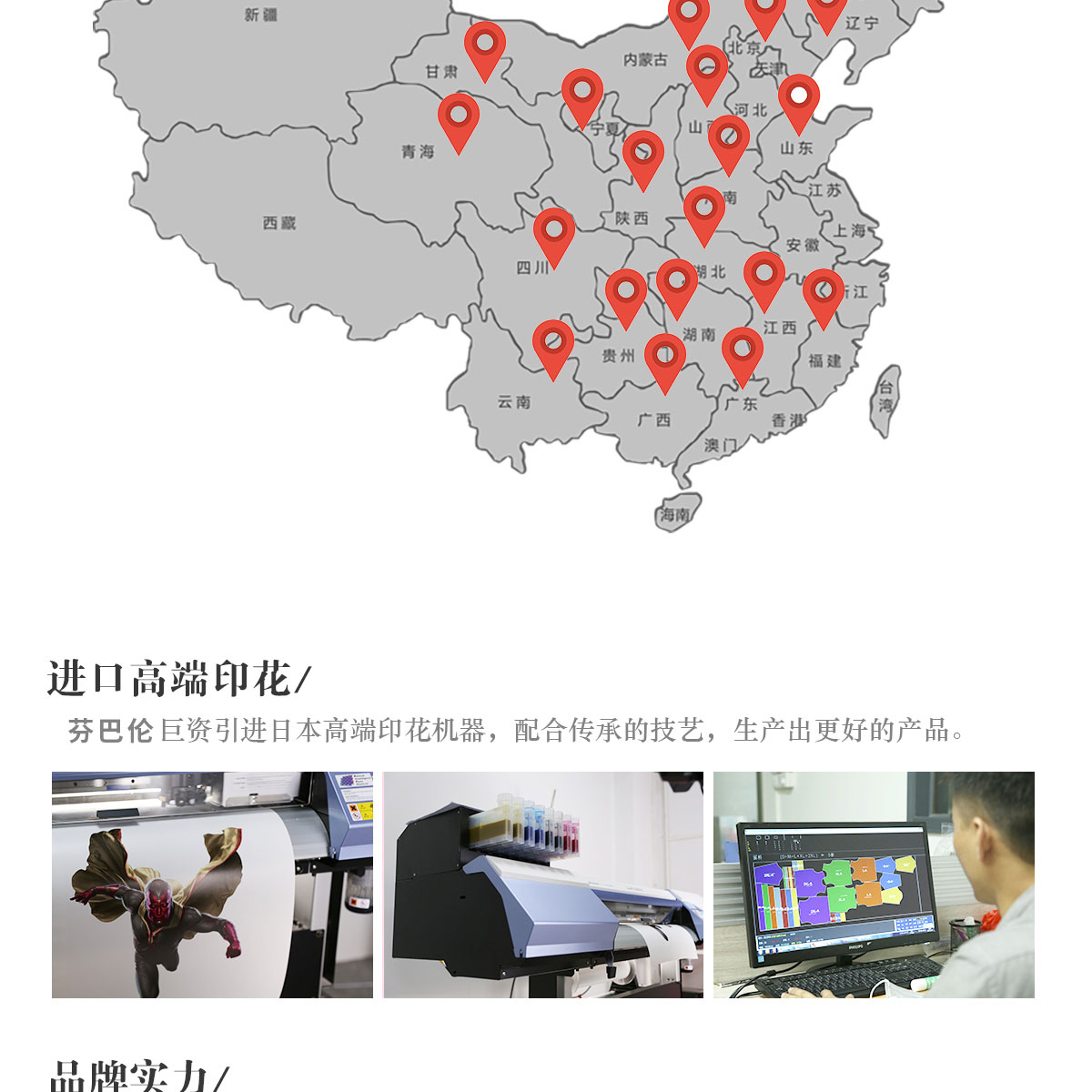 定制t恤工作服文化廣告衫印字logo定做短袖班服diy圖同學(xué)聚會(huì )衣服(圖38)
