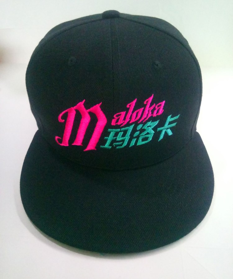 定制logo平沿嘻哈帽子男個(gè)性漁夫女刺繡印花韓版潮人鴨舌帽女訂做(圖25)