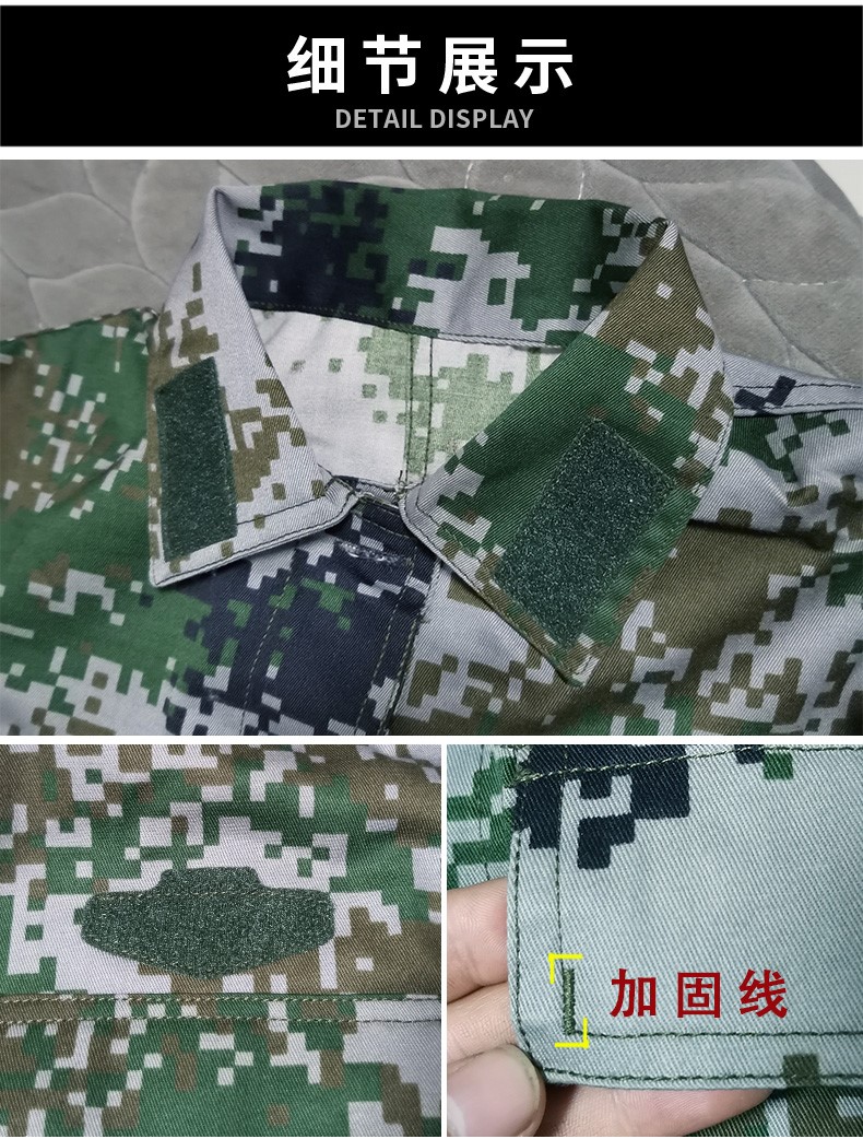 荒漠迷彩服套裝男正品軍工防靜電特種兵火箭軍軍裝叢林作訓服冬季(圖24)