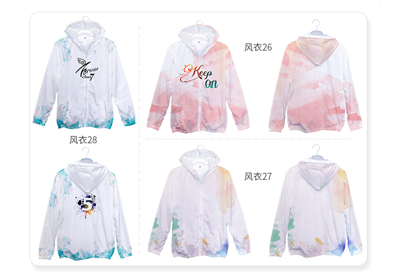 全身印衛衣班服定制印logo風(fēng)衣定做聚會(huì )長(cháng)袖外套頭拉鏈diy工作服(圖15)