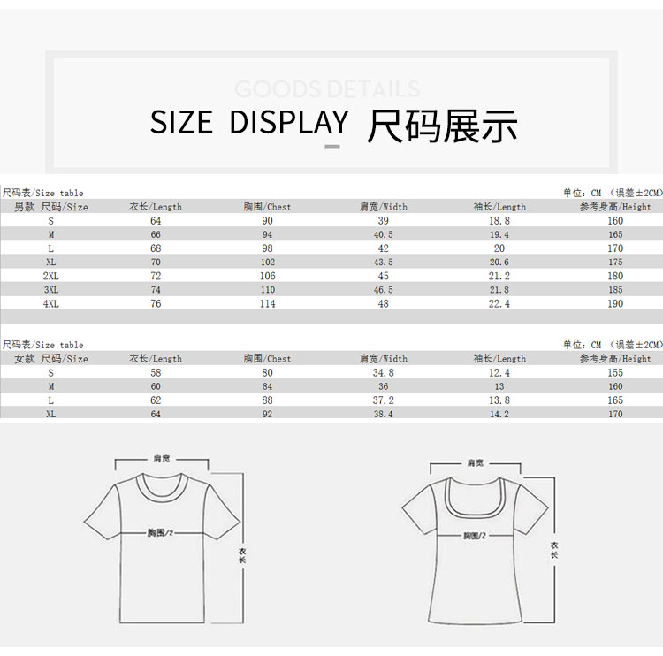 長(cháng)袖polo衫定制印logo工作服翻領(lǐng)員工班服男女文化廣告衫印字定做(圖17)