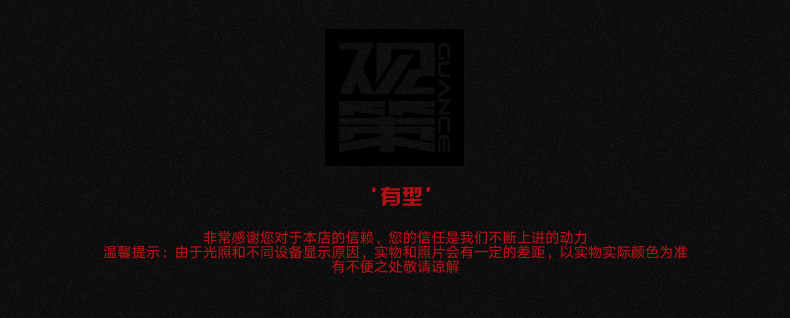 連帽拉鏈衛衣定制班服長(cháng)袖工作服外套定做logo同學(xué)聚會(huì )團體服印字(圖20)