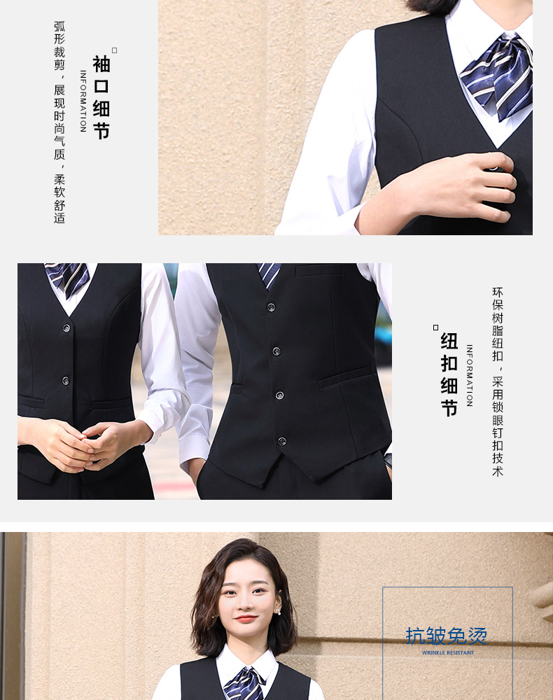8109#男女同款馬甲 2色(圖6)