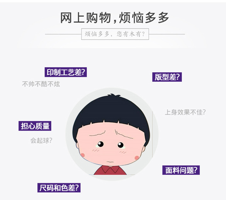 班服衛衣定制印logo工作服DIY衛衣拉鏈外套加絨秋冬印字同學(xué)聚會(huì )(圖4)