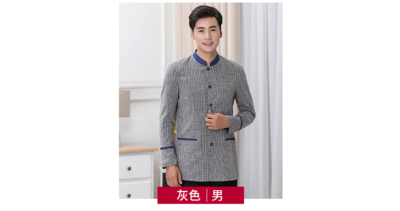 廚師服秋冬款男女后廚餐飲烘焙蛋糕店廚房廚師工作服長(cháng)袖秋冬裝(圖5)
