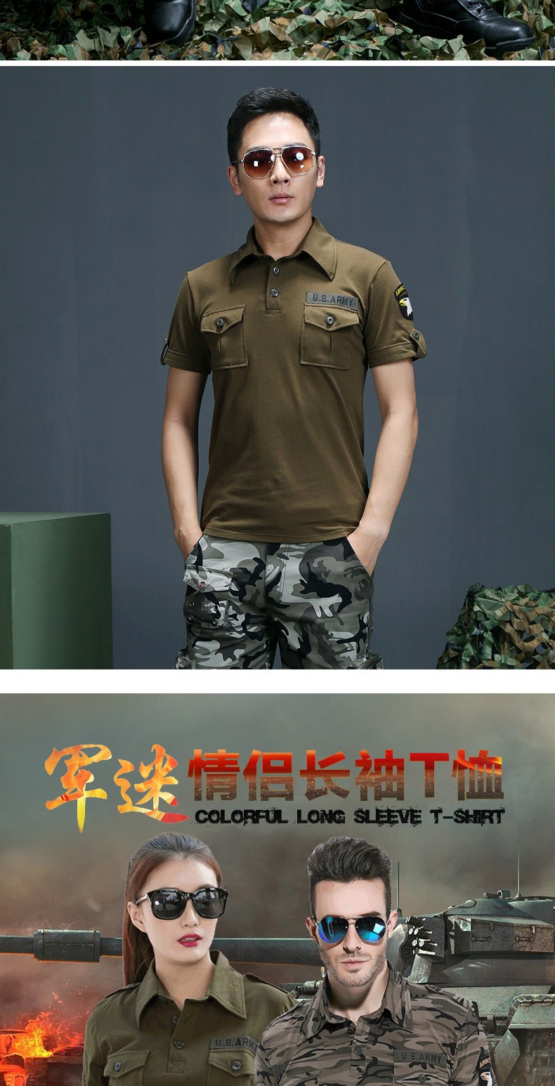 夏季迷彩短袖女顯瘦上衣新款修身翻領(lǐng)t恤水兵舞服寬松軍迷軍裝男(圖11)