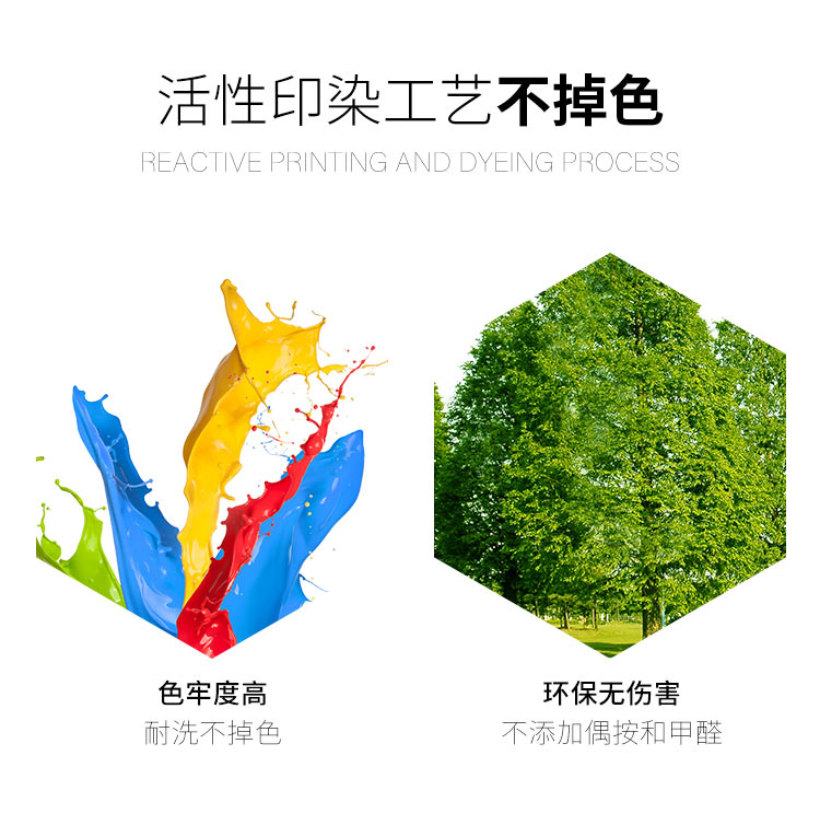 定制純棉班服圓領(lǐng)長(cháng)袖t恤diy定做廣告衫印logo文化衫訂制t恤印字(圖6)