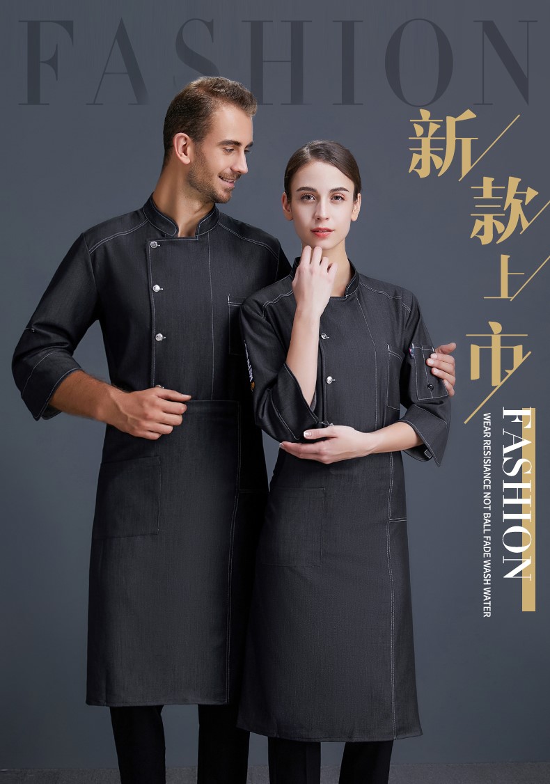 餐廳廚師工作服男長(cháng)袖餐飲店廚師長(cháng)總廚高端牛仔秋冬季廚師服定做(圖1)