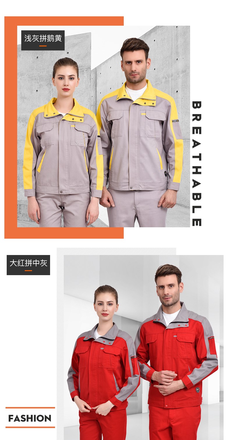 純棉工作服套裝男長(cháng)袖春秋工廠(chǎng)車(chē)間寬松大碼加厚全棉勞保服上衣(圖11)