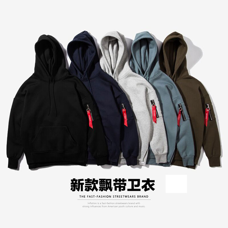 班服定制衛衣外套連帽衫同學(xué)聚會(huì )衣服棒球服工作服定做diy印LOGO(圖4)