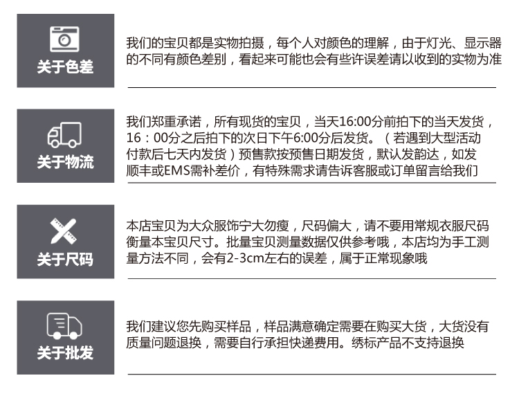 藍大褂工作服男女勞保服罩衣倉庫搬運工服長(cháng)袖耐磨防塵長(cháng)款長(cháng)大褂(圖14)
