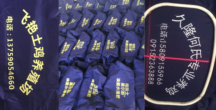 迷彩大褂長(cháng)袖工作服搬運服工廠(chǎng)車(chē)間勞保服防污外套工程服定制(圖22)