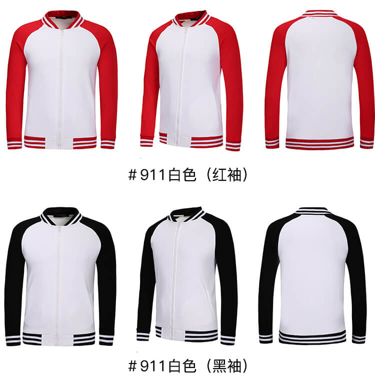 秋冬棒球服衛衣定制印LOGO學(xué)生班服團體工作服運動(dòng)開(kāi)衫工衣外套(圖12)