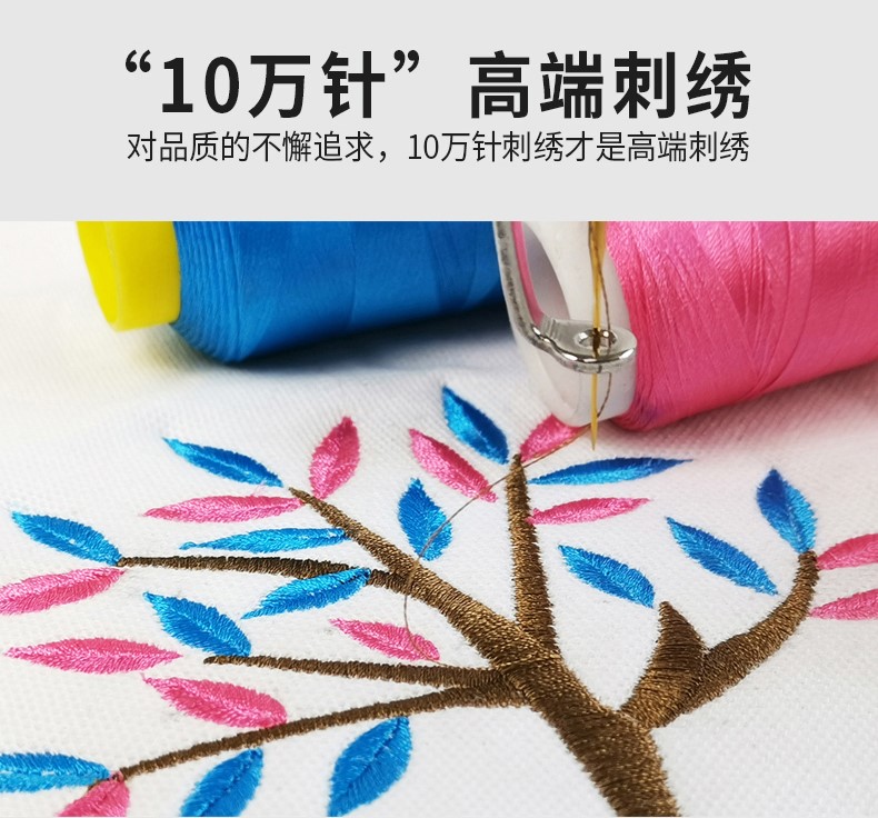 t恤定制同學(xué)聚會(huì )文化衫定做畢業(yè)紀念衫班服來(lái)圖定做DIY印字印LOGO(圖2)