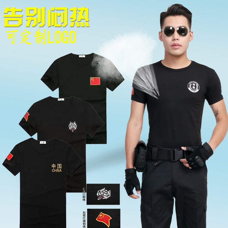 保安作訓服短袖T恤純棉黑色酒店物業(yè)保安圓領(lǐng)T恤衫工作制服可定制(圖22)
