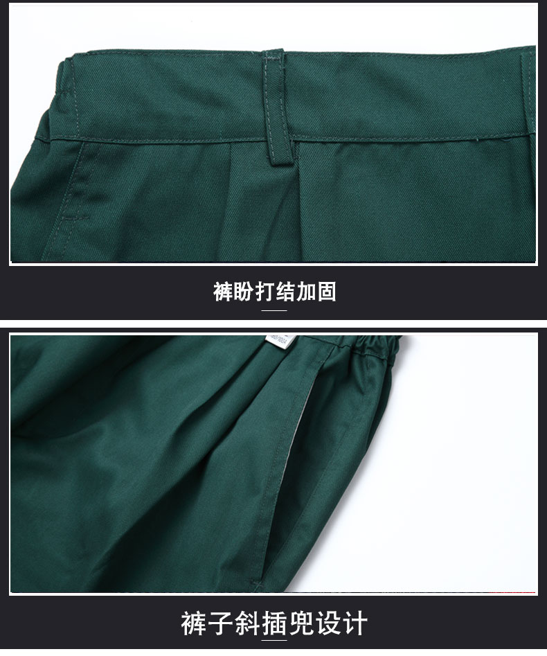 園林綠化工作服套裝男士春秋反光條環(huán)衛服工程服定制反光條勞保服(圖8)