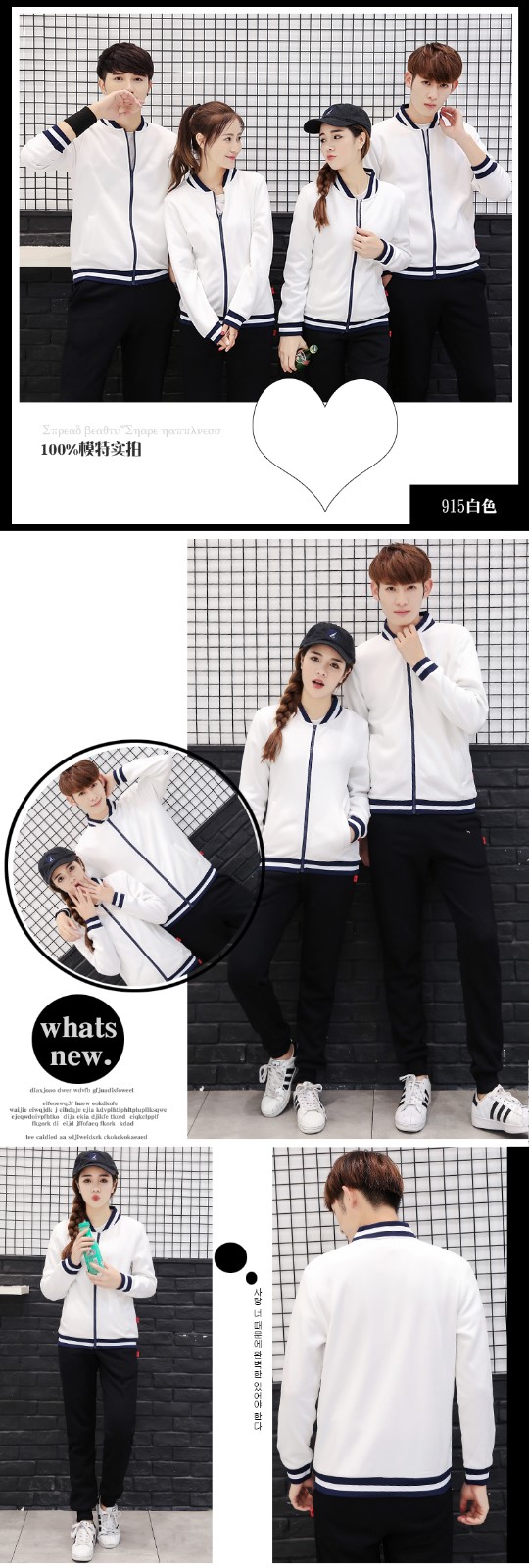 珞霏棒球服衛衣班服diy店服團隊工作服定制印字logo開(kāi)衫聚會(huì )外套(圖13)