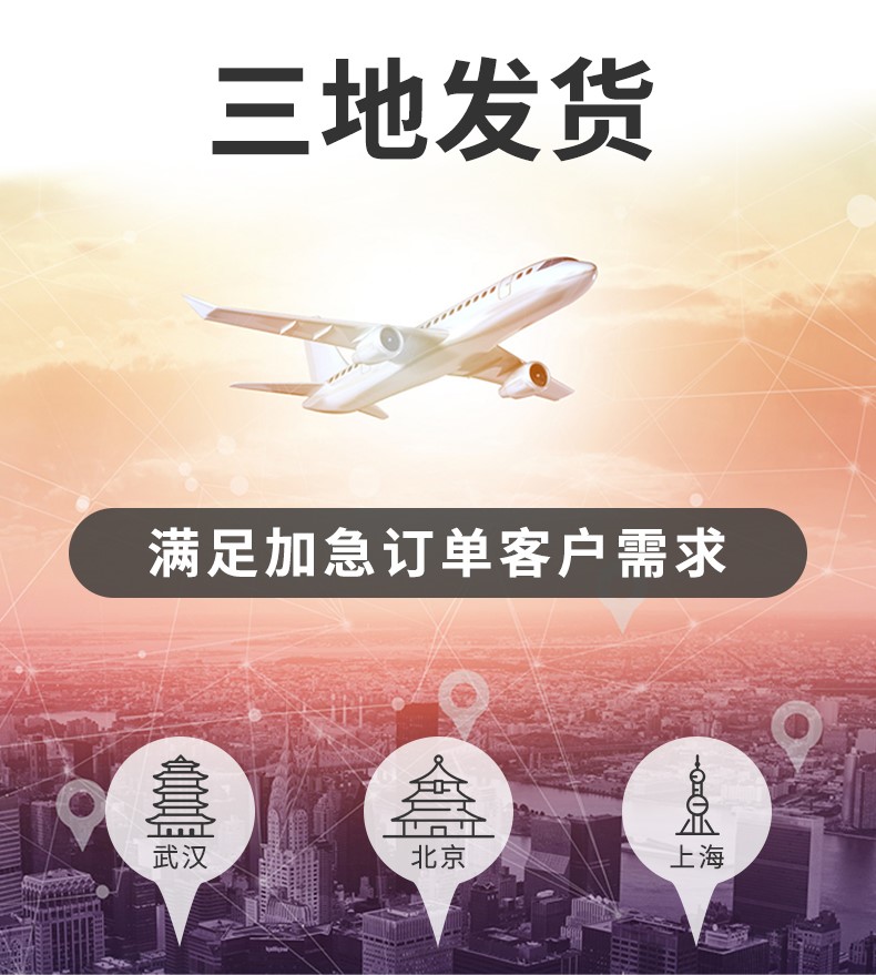 衛衣定制印logo字來(lái)圖diy連帽衫同學(xué)聚會(huì )班服定做刺繡外套工作服(圖2)