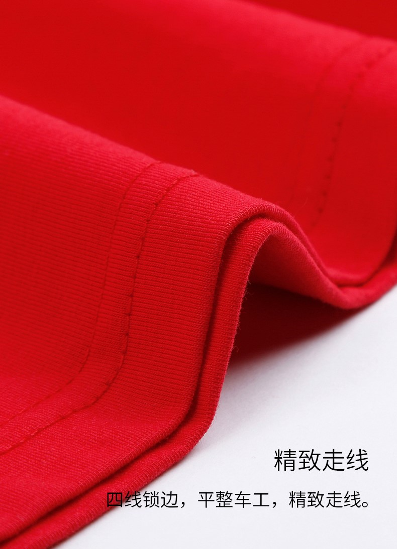 來(lái)圖定制t恤印logo圖案企業(yè)文化廣告衫定做diy短袖班服團體服(圖20)