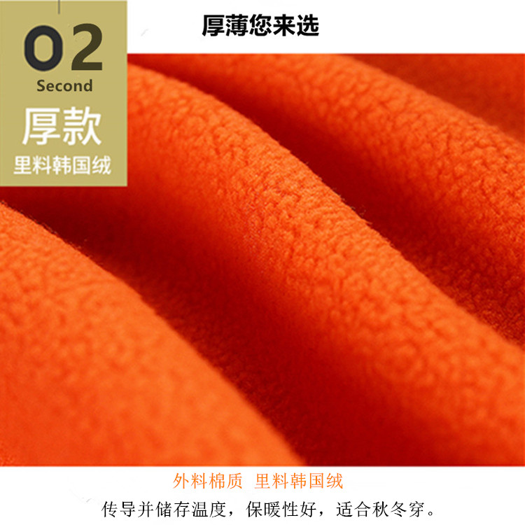 衛衣定制工作服棒球外套印字logo定做班服DIY聚會(huì )春薄款教育工裝(圖19)