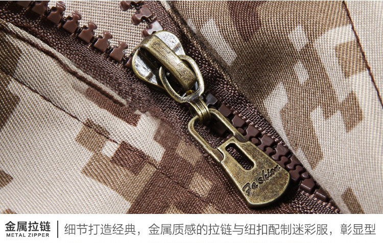 荒漠迷彩服套裝男女春秋野戰軍裝軍訓服特種兵作訓服工作服裝(圖17)